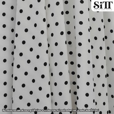 ผ้าไหมอิตาลี [ลายจุดเล็ก]