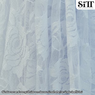 ผ้าลูกไม้ยืด [ลายกุหลาบ]