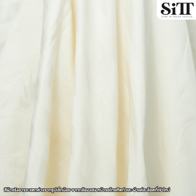 ผ้าปูที่นอนคอตตอน [ลายริ้วใหญ่]