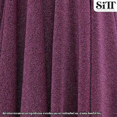 ผ้าสตาไลท์พรีเมี่ยม [เนื้อยืด]