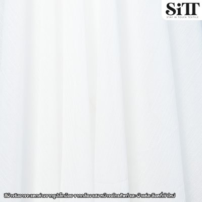 ผ้าชีฟองย่นกลิตเตอร์