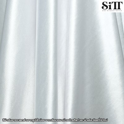 ผ้าซาตินดิสโก้