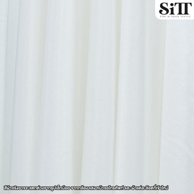 ผ้าซาตินกลิตเตอร์