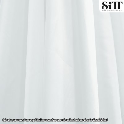 ผ้าซาตินซูพีเรียร์