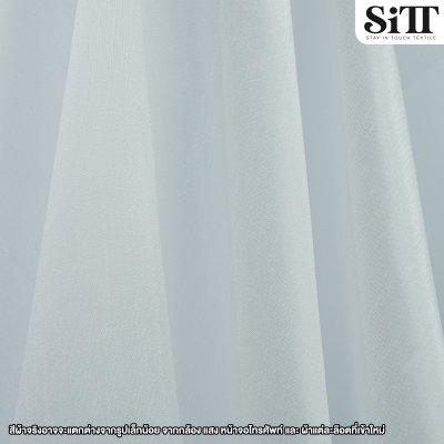 ผ้าไหมอิตาลี 2หน้า