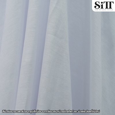 ผ้าไหมยืด