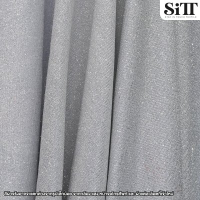 ผ้าวิ้งกากเพชร