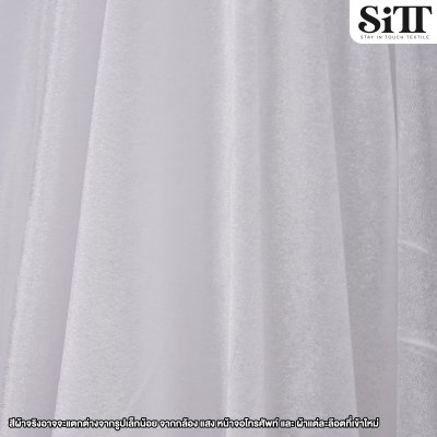 ผ้ากำมะหยี่ยืด