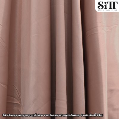 ผ้าซาตินซูพีเรียร์