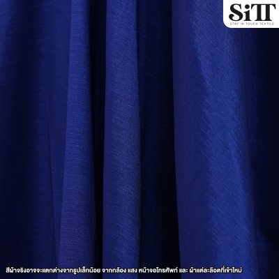 ผ้าไหมยืด