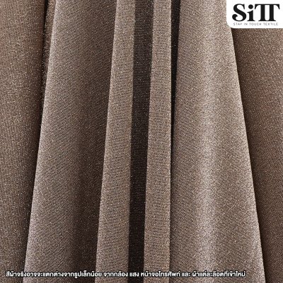 ผ้าสตาร์ไลท์พรีเมี่ยม