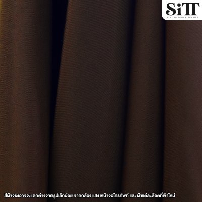 ผ้าซับใน 50นิ้ว