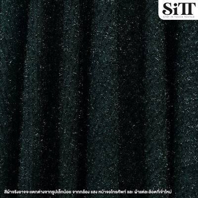 ผ้าสโนวี่พื้น