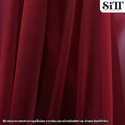 ผ้าออร์แกนดี้เงา