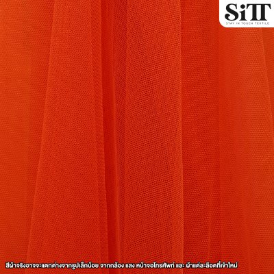 ผ้าตาข่าย