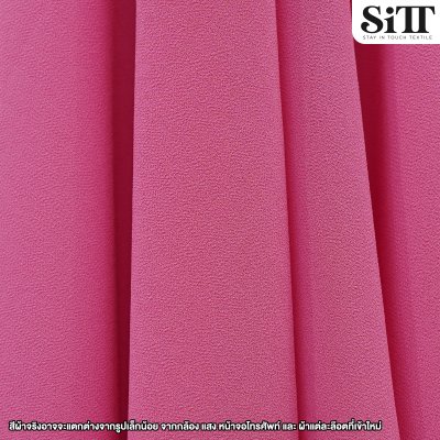 ผ้าชีฟองเนื้อทราย