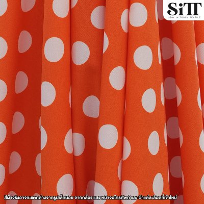 ผ้าไหมอิตาลี [ลายจุดใหญ่]