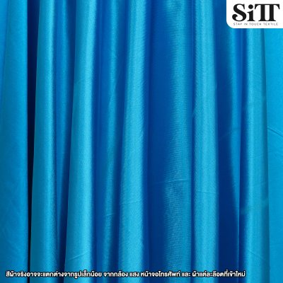 ผ้าซาตินดิสโก้