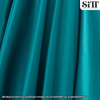 ผ้าซาตินซูพีเรียร์