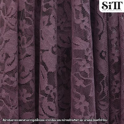 ผ้าลูกไม้ยืด [ลายดอกกลาง]