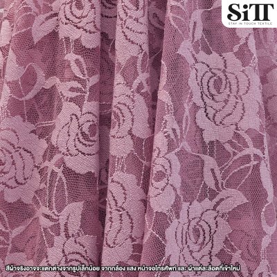 ผ้าลูกไม้ยืด [ลายกุหลาบ]