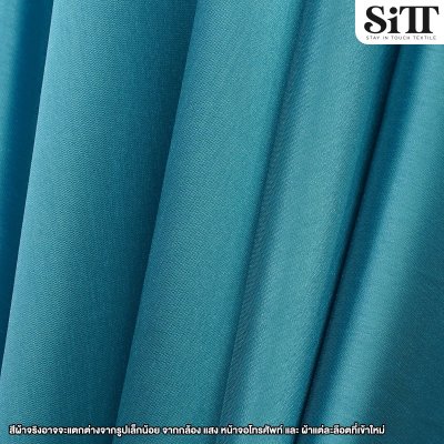 ผ้าไหมอิตาลี จิตรลดา