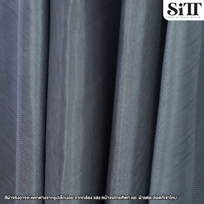 ผ้าไหมญี่ปุ่น