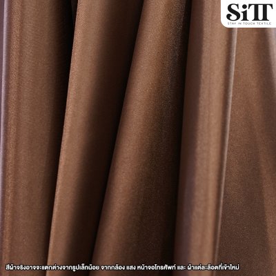 ผ้าซาตินยืด