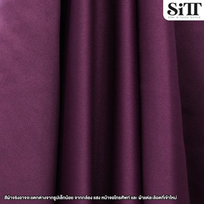 ผ้าดัชเชส