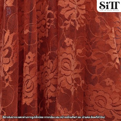 ผ้าลูกไม้ไม่ยืด