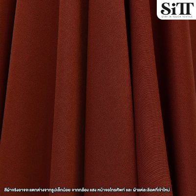 ผ้าฮานาโกะ [เนื้อหนา]