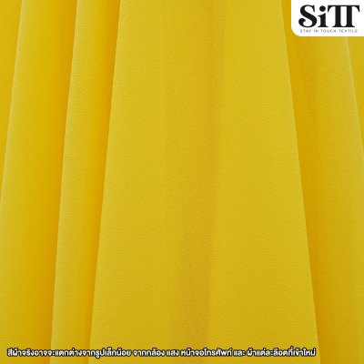 ผ้าชีฟองเนื้อทราย