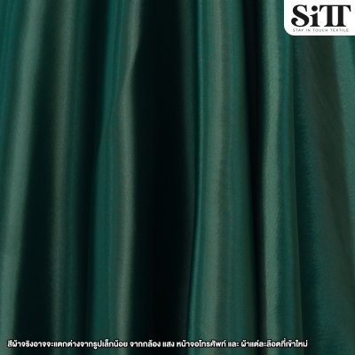 ผ้าซาตินซูพีเรียร์