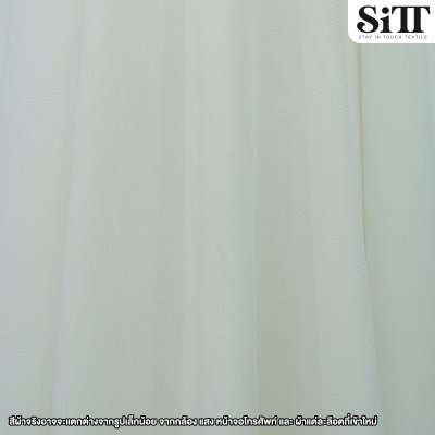 ผ้าชีฟองยืด