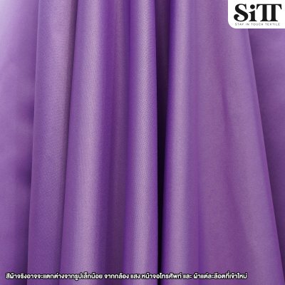 ผ้าดัชเชส