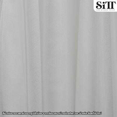 ผ้าซาตินซิลค์