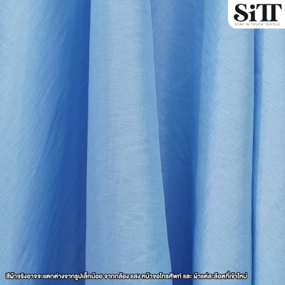 ผ้าไหมยืด