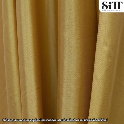 ผ้าไหมญี่ปุ่น