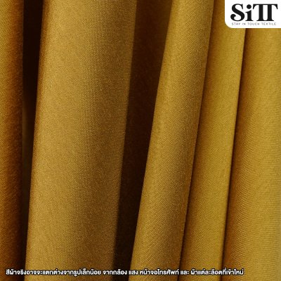 ผ้าไหมอิตาลี จิตรลดา