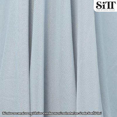 ผ้าชีฟองเรียบ