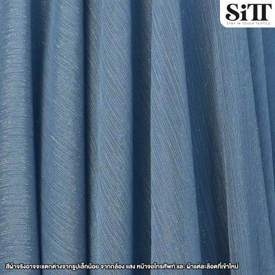 ผ้าชีฟองย่นกลิตเตอร์