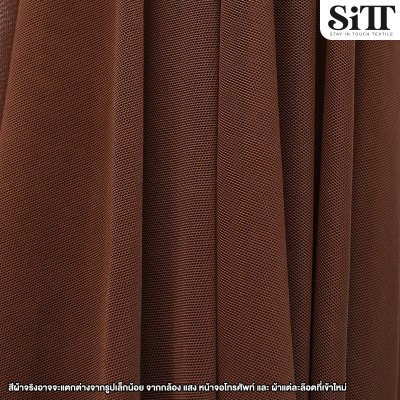 ผ้าตาข่ายยืด