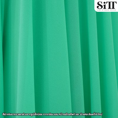 ผ้าชีฟองเนื้อทราย