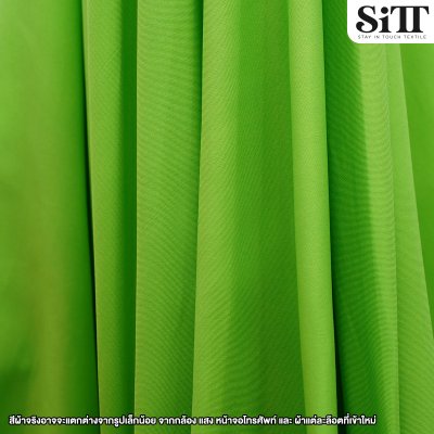 ผ้าซับใน 60นิ้ว