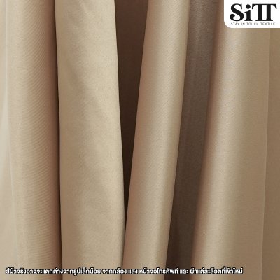 ผ้าดัชเชส