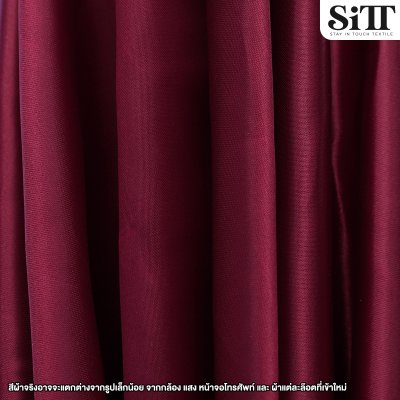 ผ้าต่วน หน้า44นิ้ว