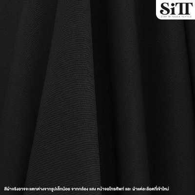 ผ้าฮานาโกะ [เนื้อหนา]