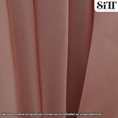 ผ้าออร์แกนดี้ขุ่น