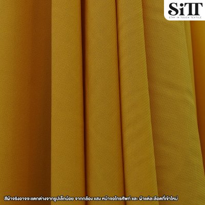 ผ้าชีฟองยืด