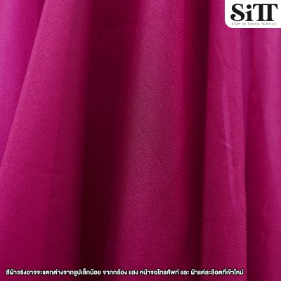 ผ้าออร์แกนดี้เงา